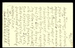 Dresden, Dritte Deutsche Kunstgewerbeausstellung 1906, gelaufen, ...