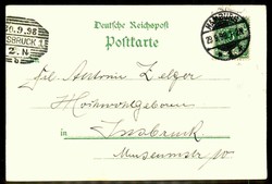 Litho-Karte, Gruß aus Hamburg mit diversen Ansichten, u. a. Hafen, ...