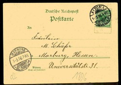 Litho-Karte, Gruß aus Hamburg, Alter Jungfernstieg, Rathaus usw., ...