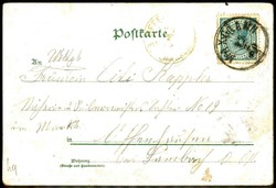 Mehrfarbige Karte, Gruß aus Hamburg, Elbbrücken/Hafen, echt ...