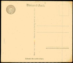s/w.-Karte 'Die Gedächtnishalle in Friedrichsruh', ungebraucht.
