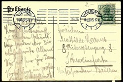 s/w.-Karte, Gruß aus Sagebiels Etablissement, großer Saal mit Orgel ...