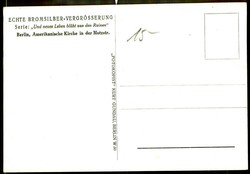 Amerikanische Kirche in der Motzstraße aus der Serie 'Und neues ...