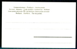 AK 'Deutsch-Koloniale Jagdausstellung zu Karlsruhe 1903', ungebraucht ...