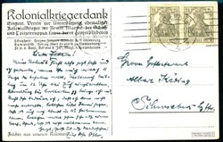 AK 'Früchte aus unseren Kolonien', Gemäldekarte, echt gelaufen ...