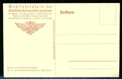 AK 'Zwei Köcherarbeiter (Ankole)', Kolonialkrieger-Spendekarte, ...