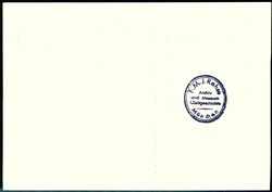 AK 'Deutschland Deine Kolonien', des Reichskolonialbunds, ungebraucht ...