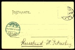 Breslau - Das Rathaus, nach Radierung von H. Ulbrich, Werbekarte von ...