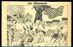 4745: 奧地利 - Picture postcards