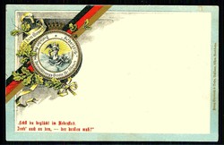 'Heil dem Gewerbe', schwarz/rot/gold-Werbekarte zur Unterstützung ...