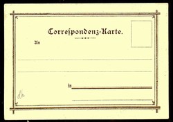 'Heil dem Gewerbe', schwarz/rot/gold-Werbekarte zur Unterstützung ...