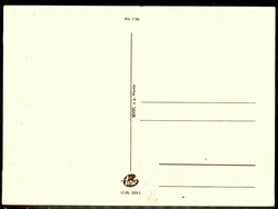 Polnische politische Propaganda-Karte, datiert 1951, ungebraucht, ...