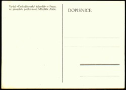 Kunst-Zeichnung 'Rose mit Totenkopf', als Anlass zum jüdischen ...