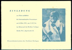 1380: DDR - Sonstige Sammelgegenstaende