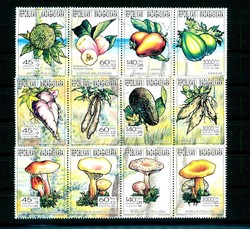 1993, zwölf Werte Pilze und Früchte, mushroom, fruits. Alter Preis: ...