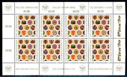 1990, Tag der Briefmarke-Kleinbogen.