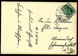 Nationale Kinder-Grußkarte aus der Zeit des I. WK: hier Schulanfang. ...