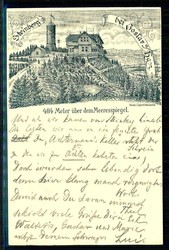 5 Pf. Krone/Adler Privat-GA-Karte 1895, sog. Vorläufer-AK mit Motiv ...