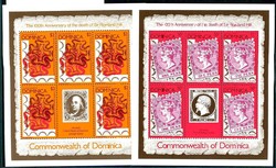 Todestag von Rowland Hill 1979, Satz, Block und Kleinbogensatz.