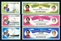 Hochzeit von Prinz Charles und Lady Diana 1981.