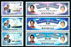 Hochzeit von Prinz Charles und Lady Diana 1981.