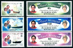 Hochzeit von Prinz Charles und Lady Diana 1981. Alter Preis: 4,30€