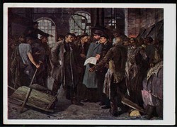 Russland 1929, Propagandakarte, Motiv und Erhaltung siehe Abbildung.