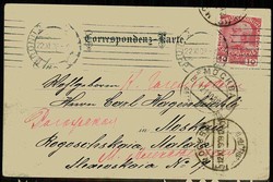 Österreich: Farblitho-Karte des 1. Allgemeinen österreichischen ...