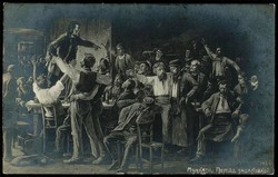 Gemälde-Karte einer Streikversammlung, um 1905, ungebraucht, gute ...