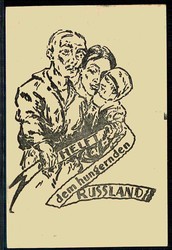 5775: Sowjetunion - Postkarten