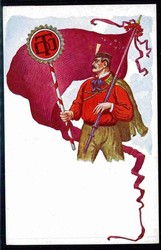 Erinnerungskarte an den Bergmanns-Sportverein DTJ, um 1936, ...