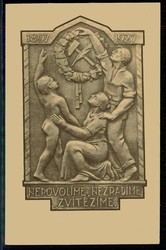 Ereigniskarte 1897 - 1927, mit Hammer und Feder, ungebraucht, rs. ...