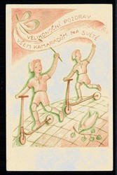 Erinnerungskarte mit Kinder auf Rollern und Friedenstaube, gelaufen ...