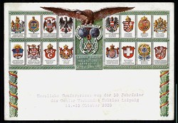 Erinnerungskarte an die 50 Jahrfeier des Genfer Verbandes Sektion ...