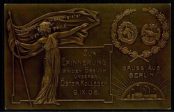 4745: Autriche - Picture postcards