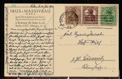 Erinnerungskarte 'Arbeiter-Wohnhausgruppe mit Wasserturm in Rehfelde ...