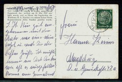 Fotokarte über das Denkmal der Arbeit in Zeitz, gelaufen Deuben ...