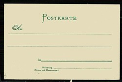 Gedenkkarte zur Revolution/Erhebung 1848, hier Gedenken an Robert ...