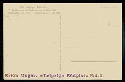Erinnerungskarte an den Wiederaufbau des Leipziger Volkshauses 1. Mai ...