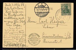 Erinnerungskarte an die 3. Deutsche Kunstgewerbe-Ausstellung Dresden, ...