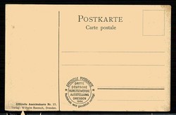 Erinnerungskarte an die 3. Deutsche Kunstgewerbe-Ausstellung Dresden, ...