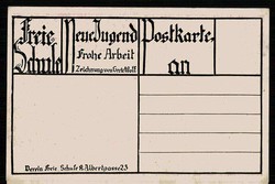 Kunst/Werbekarte für die freie Schule 'Neue Jugend', herausgegeben ...