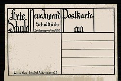 Kunst/Werbekarte für die freie Schule 'Neue Jugend', herausgegeben ...