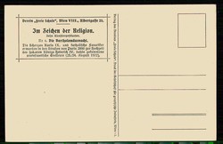 Werbe/Propagandakarte des Sozialdemokratischen Erziehungs- und ...