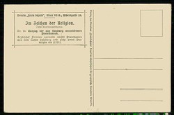 Werbe/Propagandakarte des Sozialdemokratischen Erziehungs- und ...