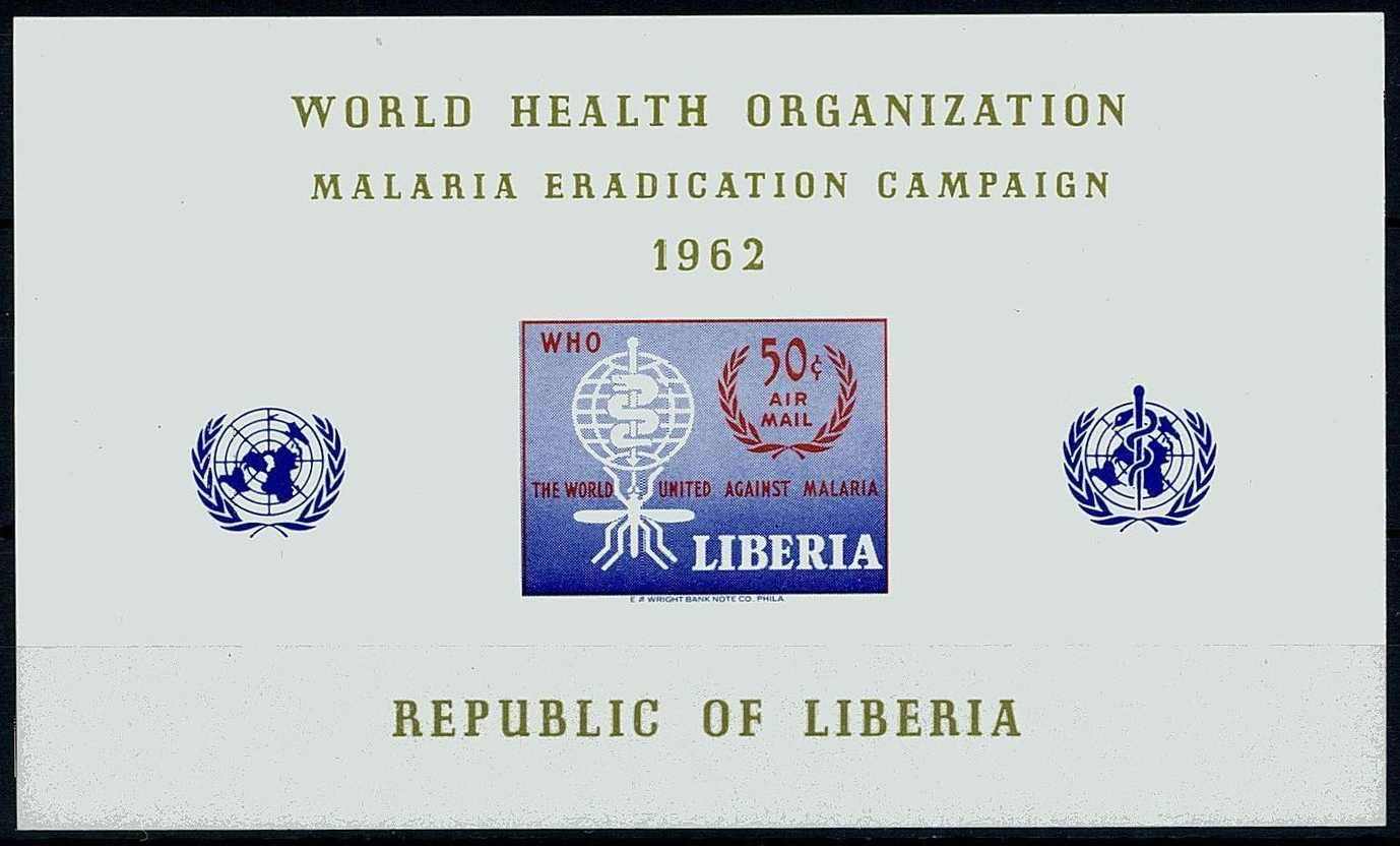 Anti-Malaria-Block 1962, postfrisch.