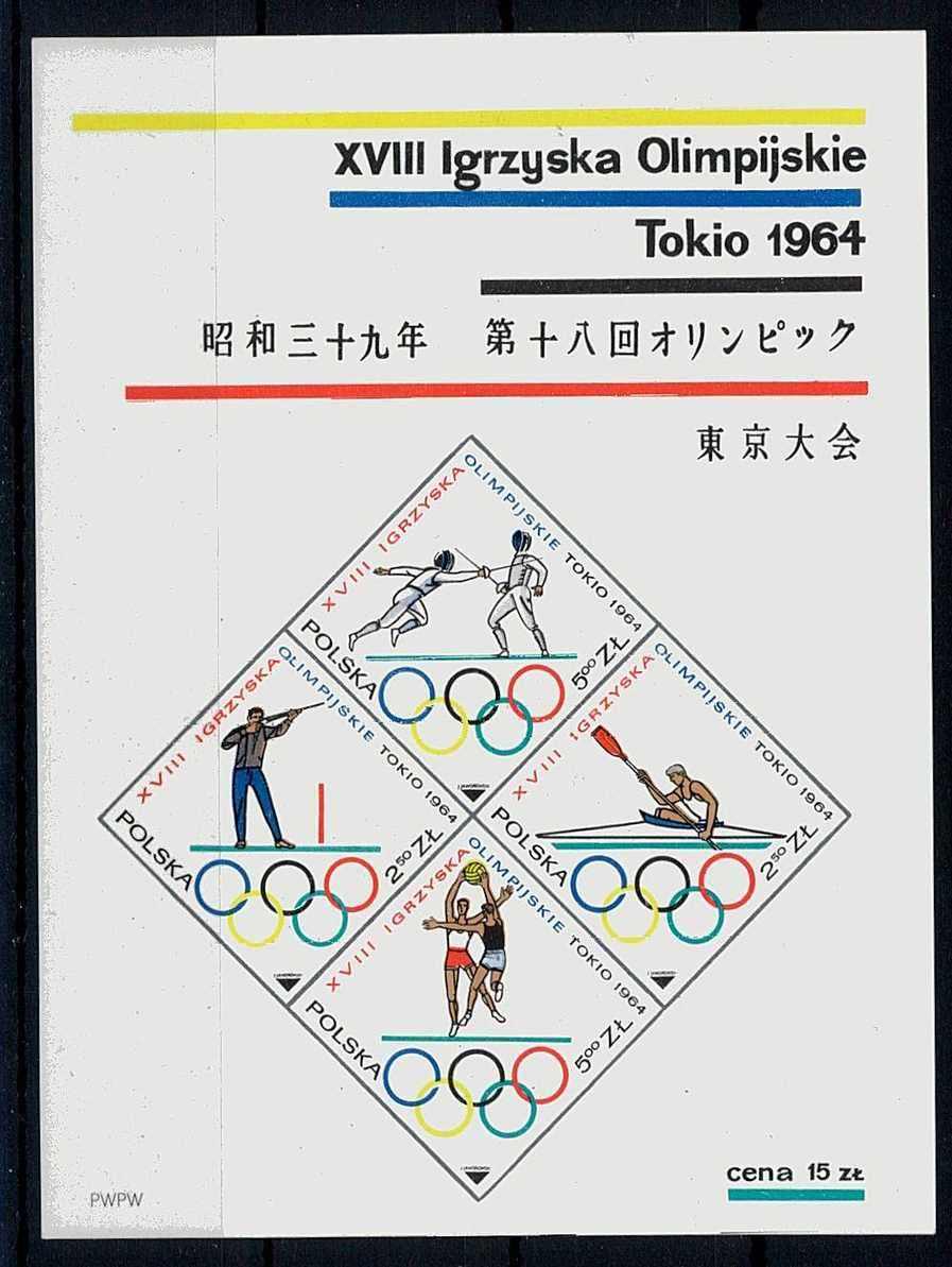 Olympische Sommerspiele Tokio-Block 1964, Erhaltung einwandfrei.