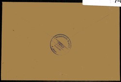 Deutsche Marineschiffspost 1910, MSP 1 'S.M.S. Vineta' auf ...