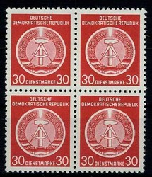 1380: DDR - Dienstmarken