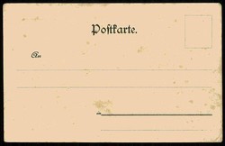 Lithokarte 'Marktkirche zu Hannover' mit Innenansicht vom ...